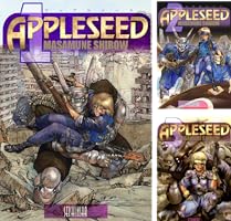 アップルシード (全4巻) Kindle版