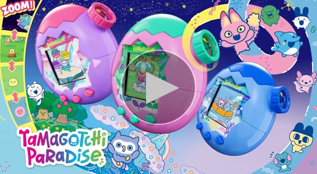 Amazon.com: Tamagotchi Paradise - Purple Sky : Toys & Games