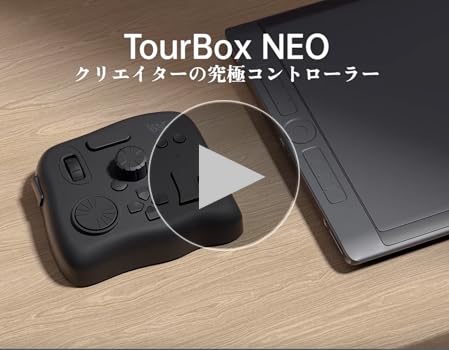 Amazon.co.jp: TourBox NEO ツアーボックスネオ 動画 画像 編集