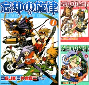 あまえないでよっ!! (全7巻) Kindle版