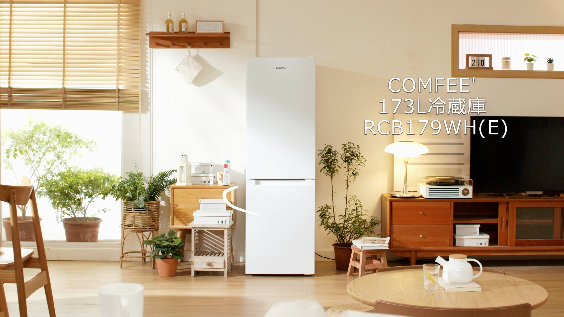 Amazon.co.jp: COMFEE' 冷蔵庫 173L 2ドア 右開き ホワイト RCB179WH(E