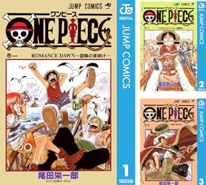 ONE PIECE キャラクターリミックス (全10巻) Kindle版