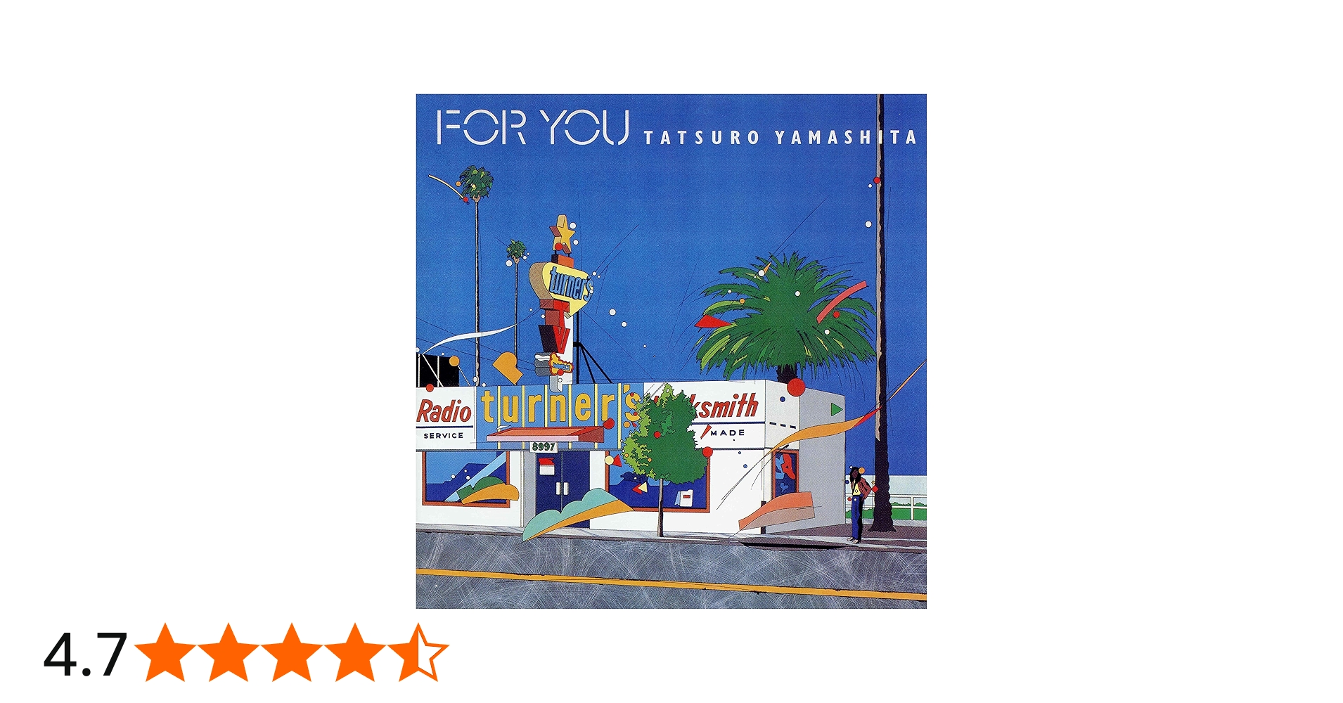 Amazon.co.jp: FOR YOU (完全生産限定盤)(アナログ) - 山下達郎