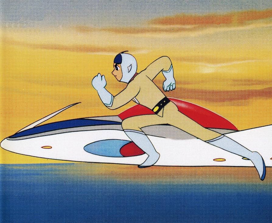 Amazon.co.jp: スーパージェッター [カラー版] スペシャルプライス版