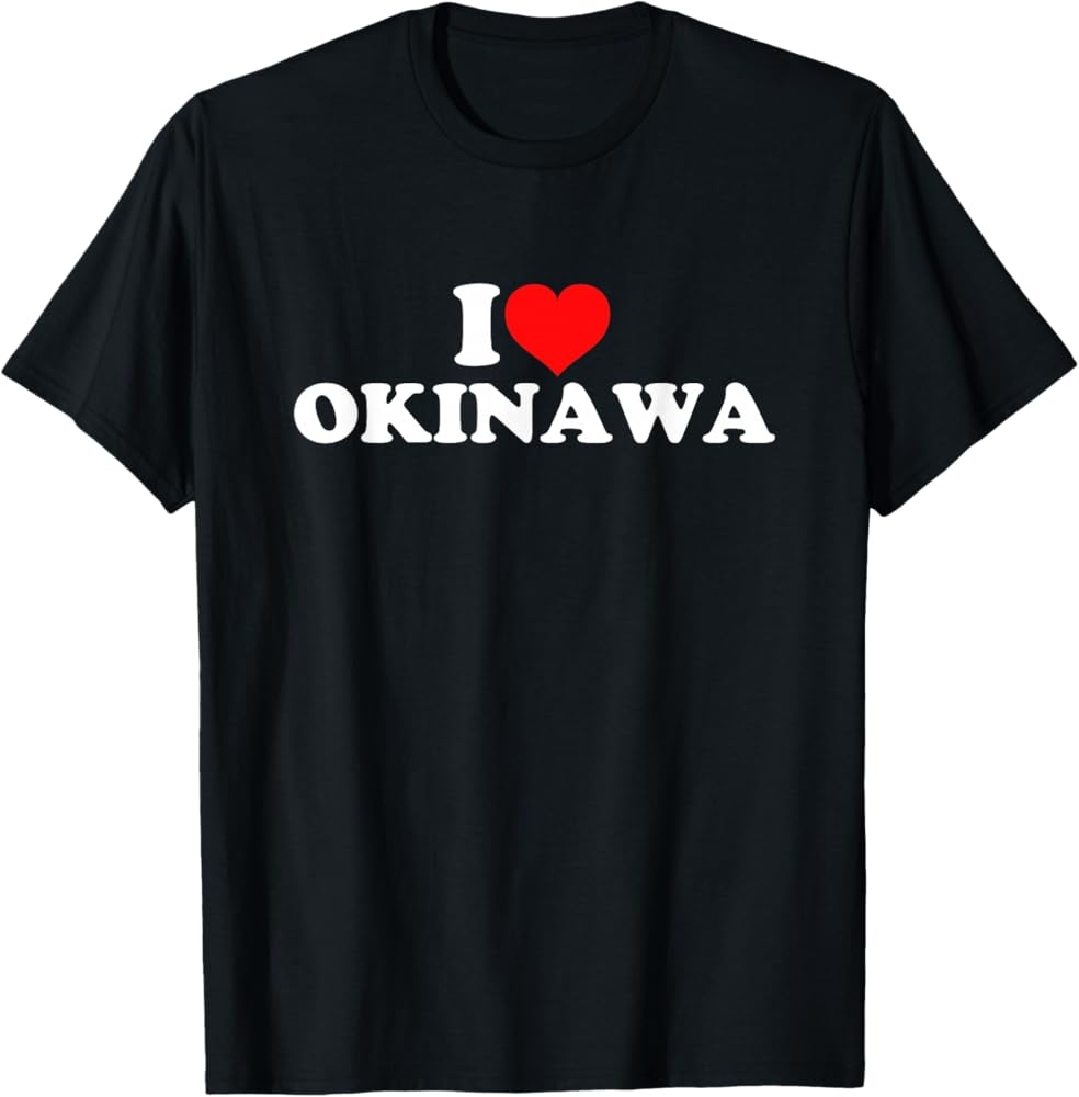 Amazon | I Love Okinawa Tシャツ | Tシャツ・カットソー 通販