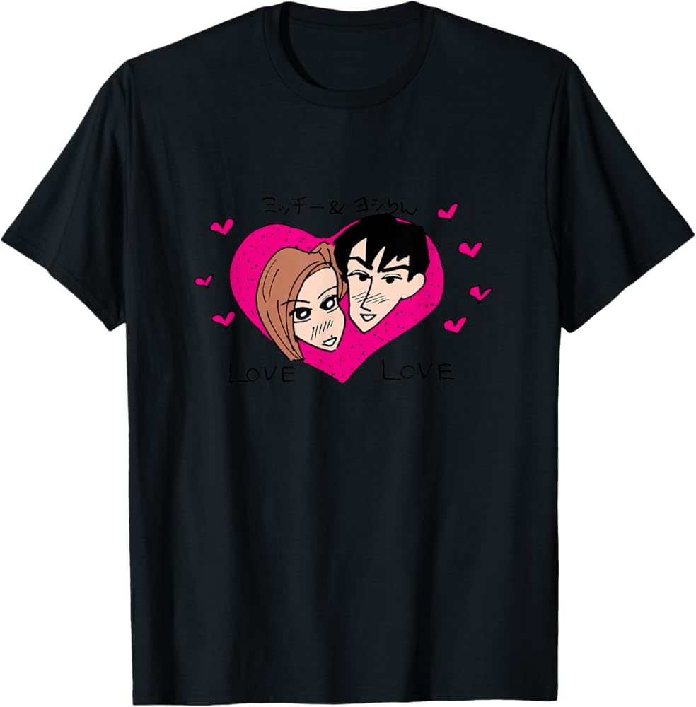 Amazon | 【まんが】クレヨンしんちゃん ミッチー＆ヨシリン Tシャツ