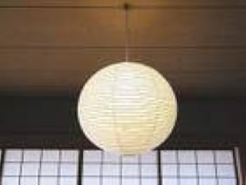 Amazon.co.jp: イサムノグチ ISAMU NOGUCHI AKARI 45A: Home & Kitchen