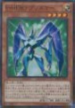 Amazon.co.jp: 遊戯王OCG E・HERO プリズマー スーパーレア TRC1-JP012