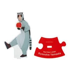 Amazon.co.jp: Hey! Say! JUMP 山田涼介 アライグマ セルフ