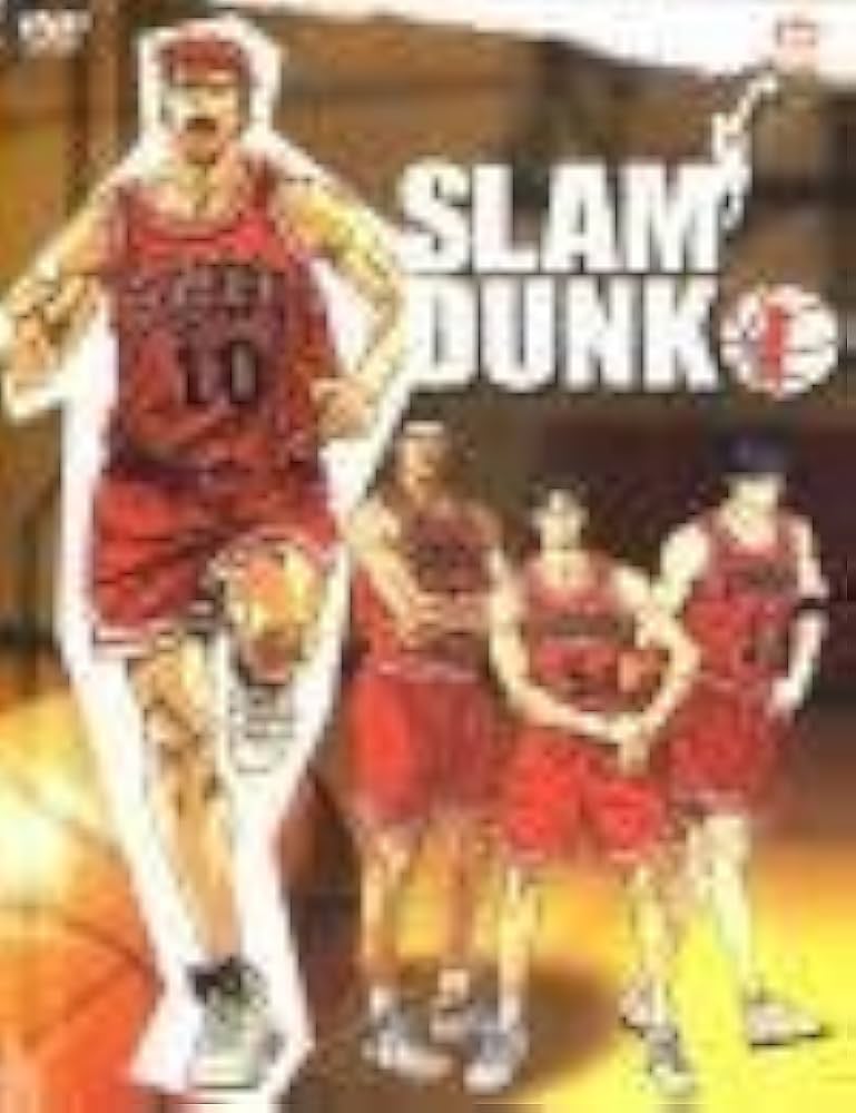 Amazon.com: Slam Dunk, Vol. 1 [DVD] : Movies & TV