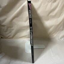 Amazon.co.jp: BOON VINTAGE リーバイスの歴史が変わる Vol.1