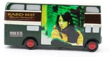 Amazon.co.jp: ZARD 揺れる想い オルゴールバス 当選品 (管理98988722