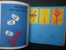 Amazon.co.jp: ディック・ブルーナ 豪華作品集 ペーパーバック