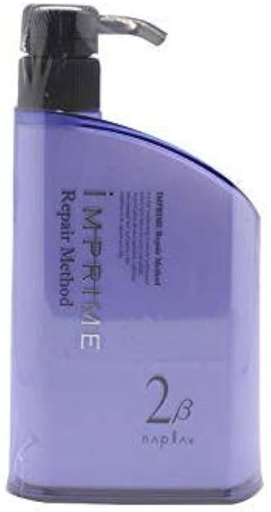 Amazon | ナプラ インプライム リペアメソッド 2 ベータ 450g | ナプラ