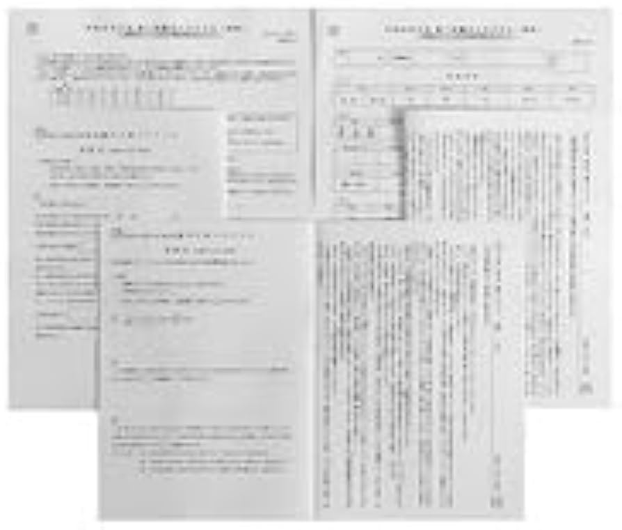 Amazon.co.jp: 馬渕教室 6年 灘中トライアル 第7回 2018年12月22日実施