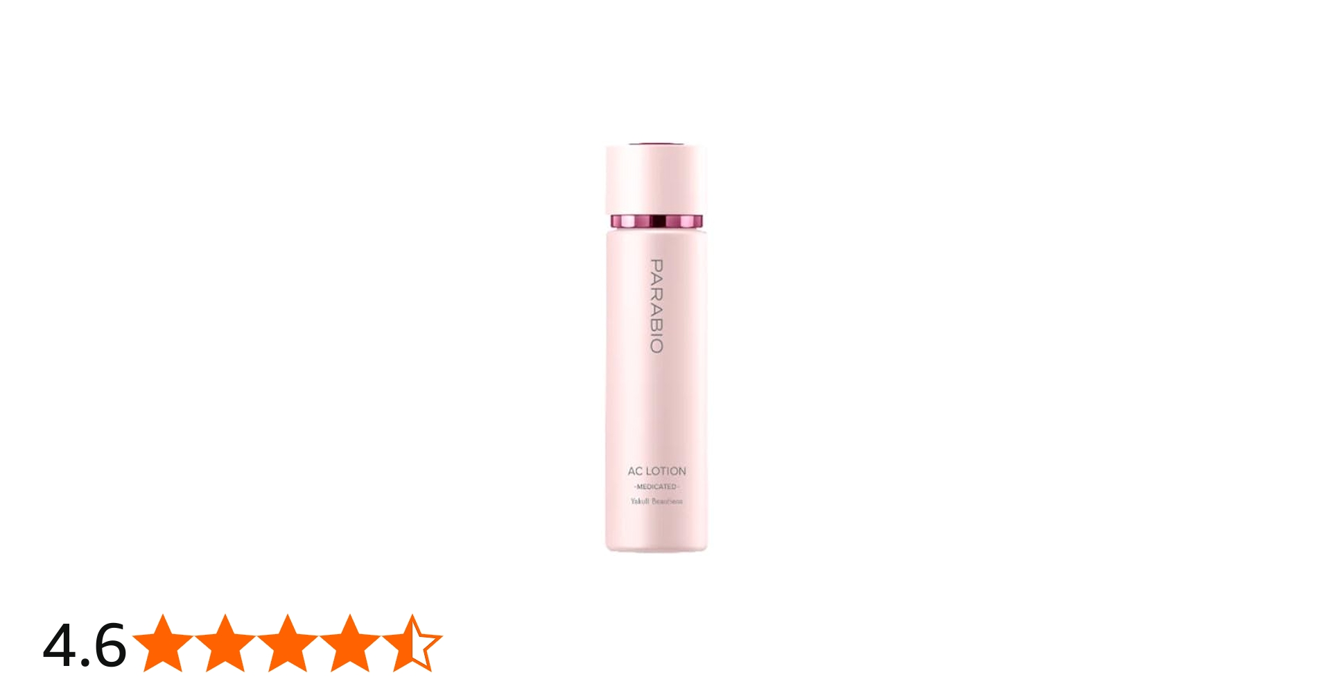 Amazon | パラビオ ACローション (2023/11リニューアル) (1) | Yakult