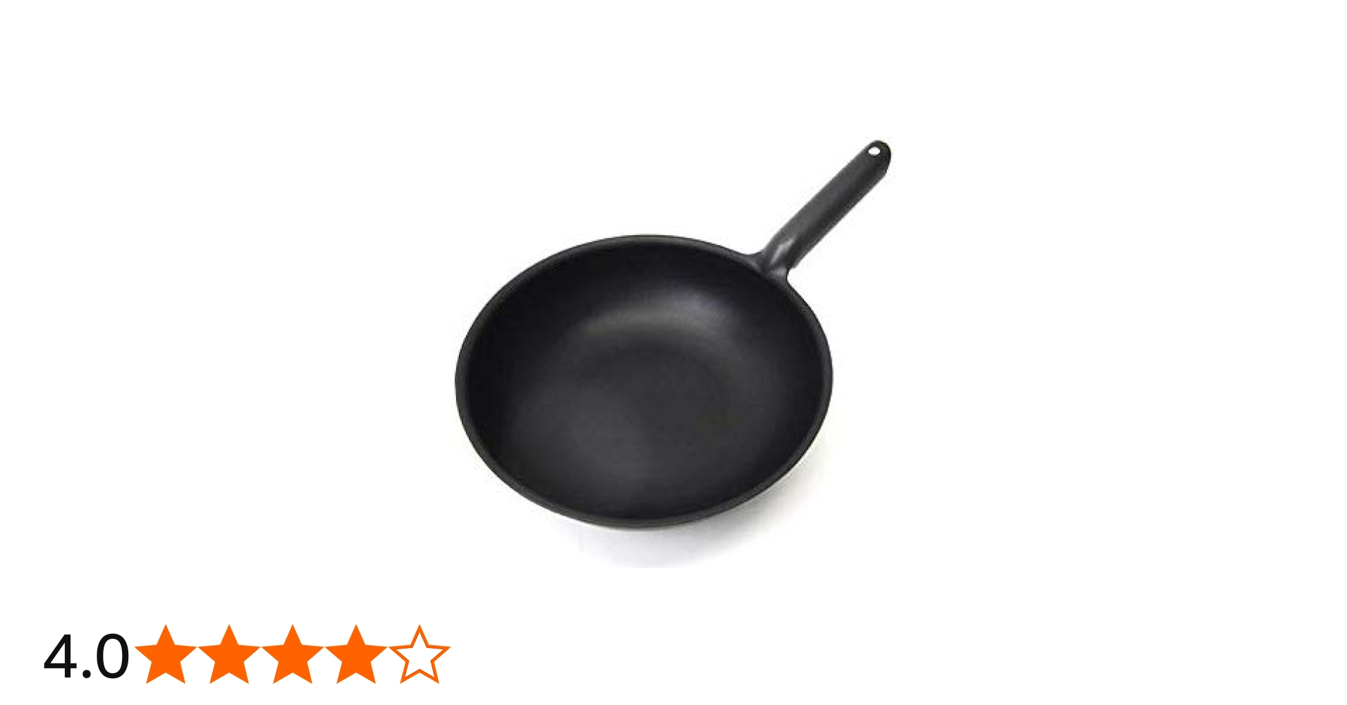 Amazon｜錦見鋳造 魔法のフライパン 北京鍋 27cm｜中華鍋 オンライン通販