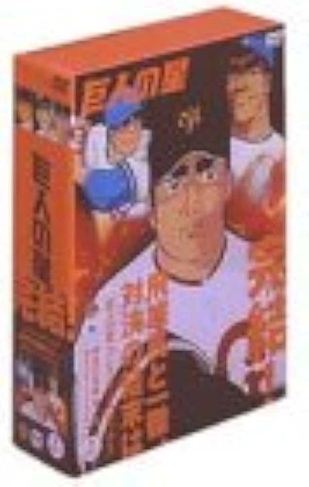 Amazon.co.jp: 巨人の星 コレクターズボックス 栄光の星編 Vol.1 [DVD