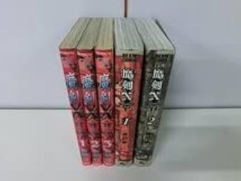 Amazon.co.jp: 魔剣X Another 全3巻 AnotherJack 新装版 1・2巻 5冊