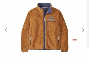 パタゴニア 50周年 ナチュラル・ブレンド・レトロ・カーディガンドライ