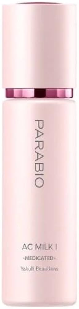 AC LOTION & AC MILK II セット パラビオPARABIO AC LOTION & MILK II