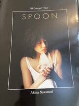 Amazon.co.jp: 中森明菜 1998年 spoon パンフレット パンフ 半券付