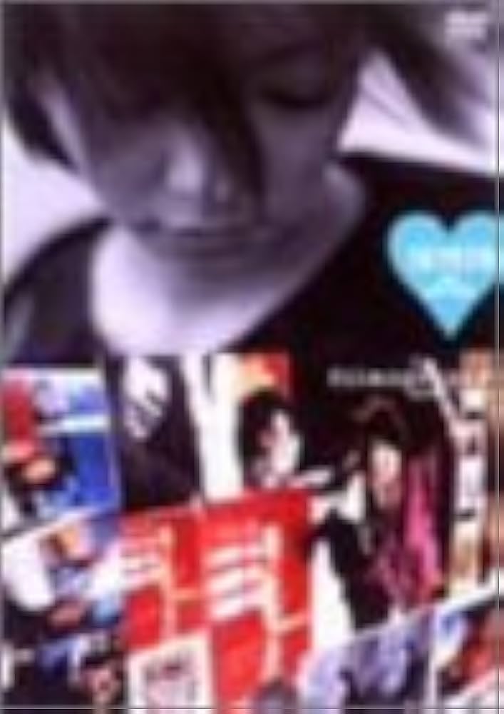 Amazon.co.jp: 181920 films + filmography [DVD] : 安室奈美恵, 安室