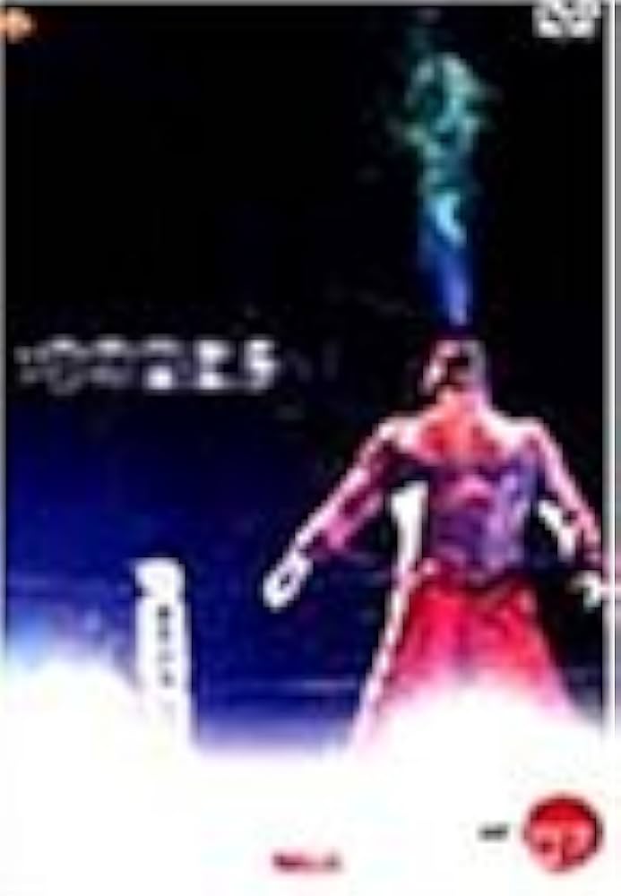 Amazon.co.jp: グレート・ムタ 1997〜2000 Vol.12 [DVD] : プロレス