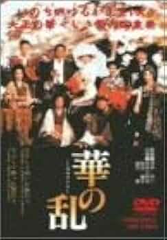 21G0PNvuv6L._AC_UF350,