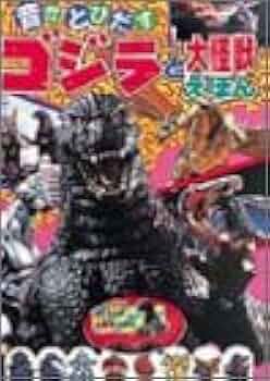 21G89BMKE3L._AC_UF350,