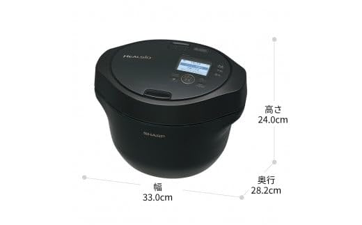 Amazon | SHARP ヘルシオ ホットクック KN-HW16H-B（プレミアム