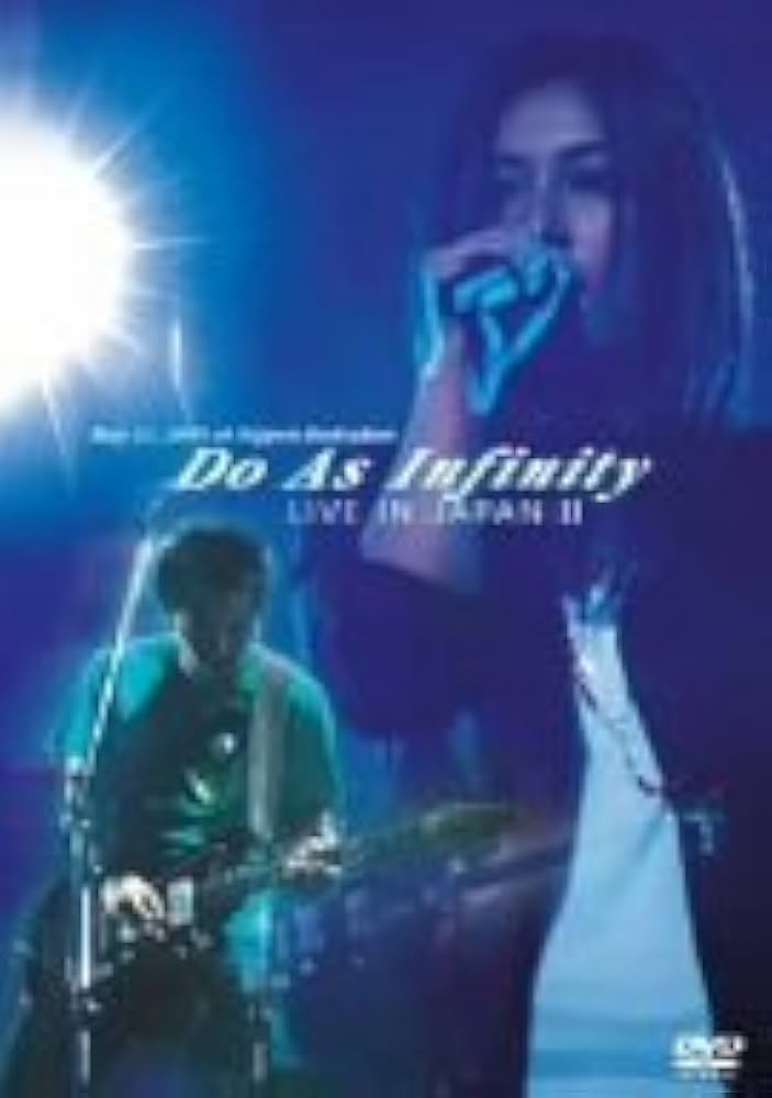 Amazon.co.jp: Do As Infinity LIVE IN JAPAN 2 [DVD] : Do As