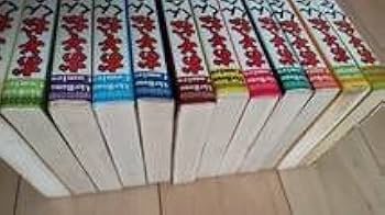 Amazon.co.jp: おそ松くん全集 全31巻+別1・2(全33冊内29冊初版) 赤塚