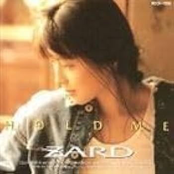 Amazon.co.jp: HOLD ME ZARD : おもちゃ
