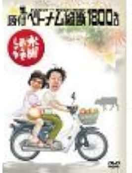 21KM3TtszpL._AC_UF350,