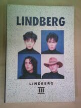 Amazon.co.jp: バンドスコア 楽譜リンドバーグ LINDBERG 3 : 楽器