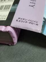 Amazon.co.jp: P22 The new erotic photography ダイアン・ハンソン