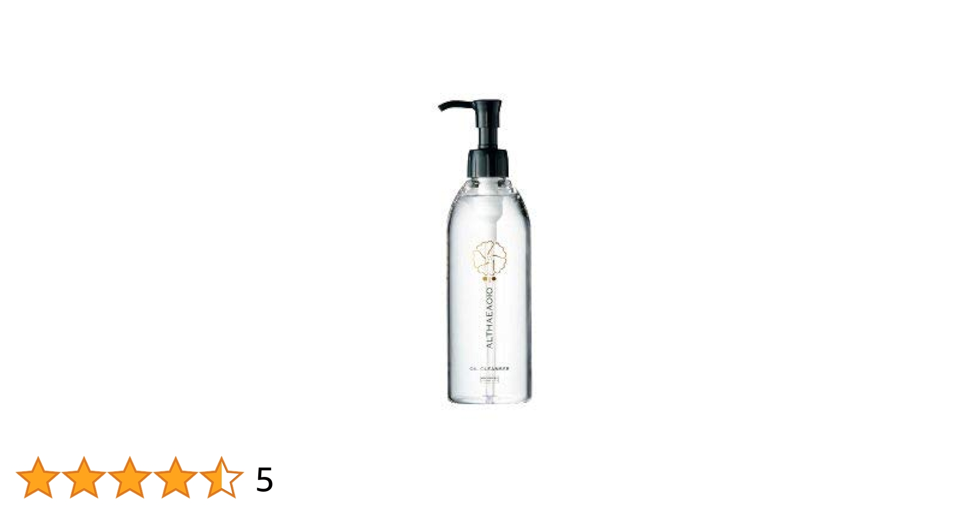 セプテムオイルクレンザー+ディスペンサー3セット