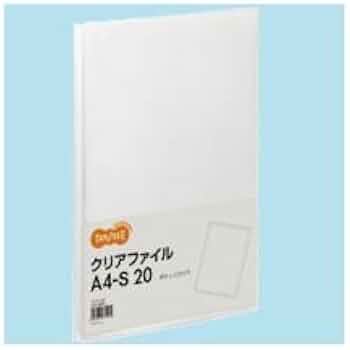 Amazon.co.jp: （まとめ） TANOSEE クリアファイル A4タテ 20ポケット