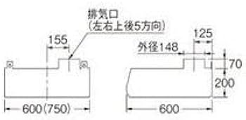 Amazon | 富士工業 レンジフード浅型 600 ホワイト BFR-1E-601W
