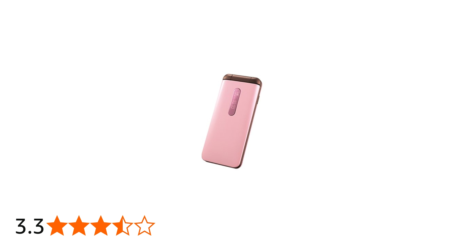Amazon | KYOCERA au GRATINA 4G PINK KYF31 | KYOCERA