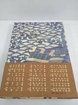 Amazon.co.jp: 徳川家康 山岡荘八 愛蔵決定版 全18巻セット 講談社 : 本