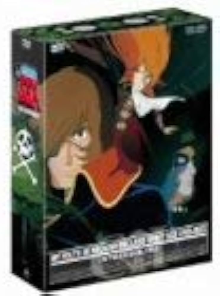 Amazon.co.jp: わが青春のアルカディア 無限軌道SSX DVD-BOX : 井上