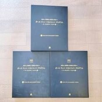 Amazon.co.jp: 箱DVD+テキストCD無しアチーブメントボース・ウィン