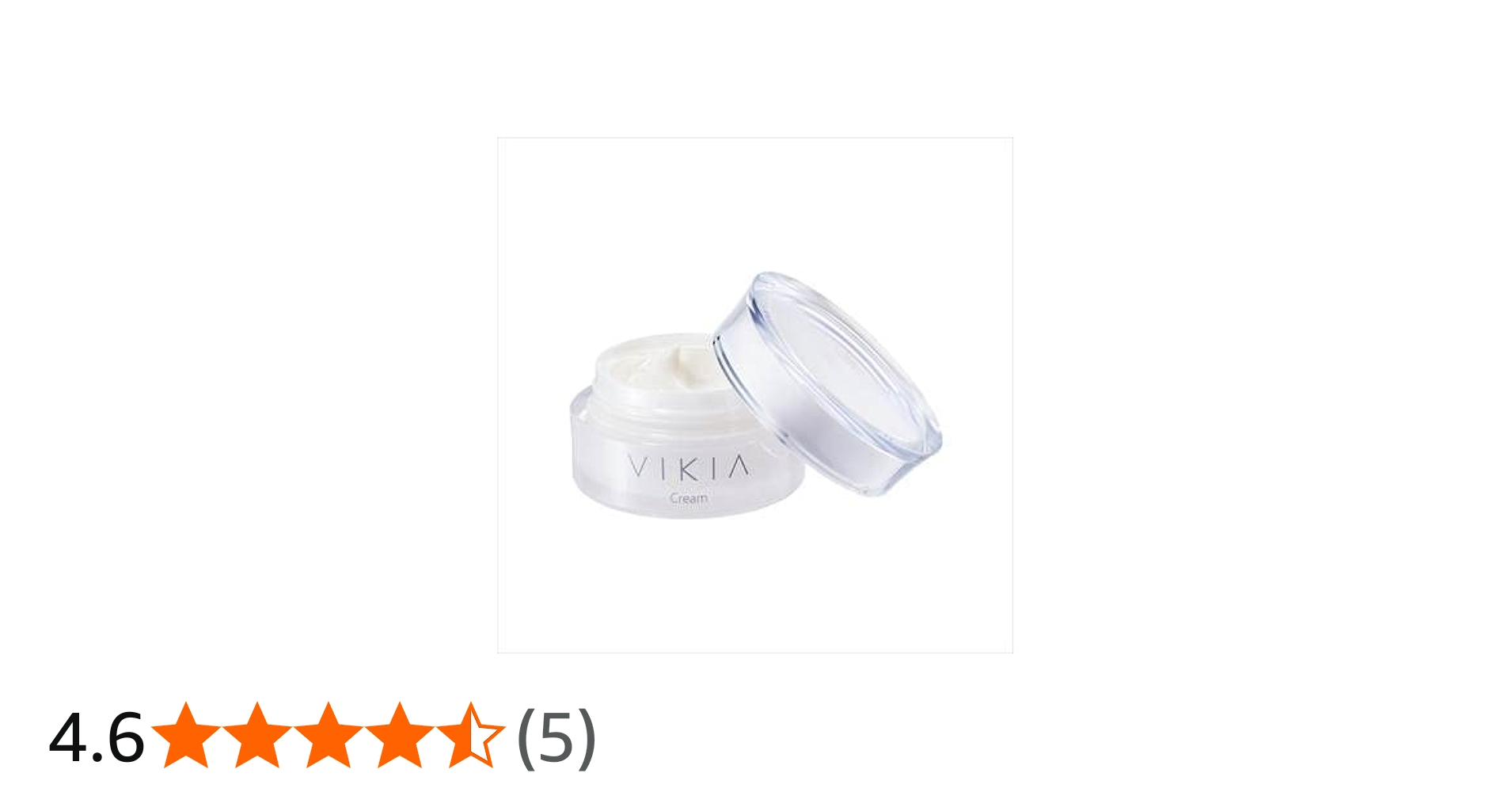 Amazon | クオレ 化粧品 AXI ヴィキアクリーム 36g 薬用 美白クリーム
