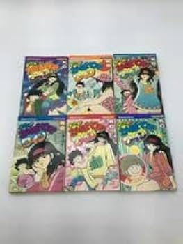 Amazon.co.jp: The かぼちゃワイン 全巻 全18巻 セット 全巻初版本