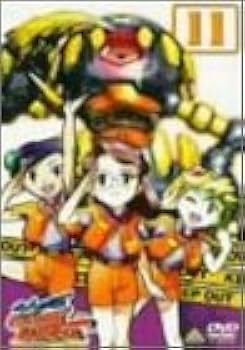 Amazon.co.jp: 出撃!マシンロボレスキュー 11 [DVD] : 相田さやか