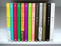 Amazon.co.jp: 良好品おやすみプンプン全13巻全巻浅野いにお : おもちゃ