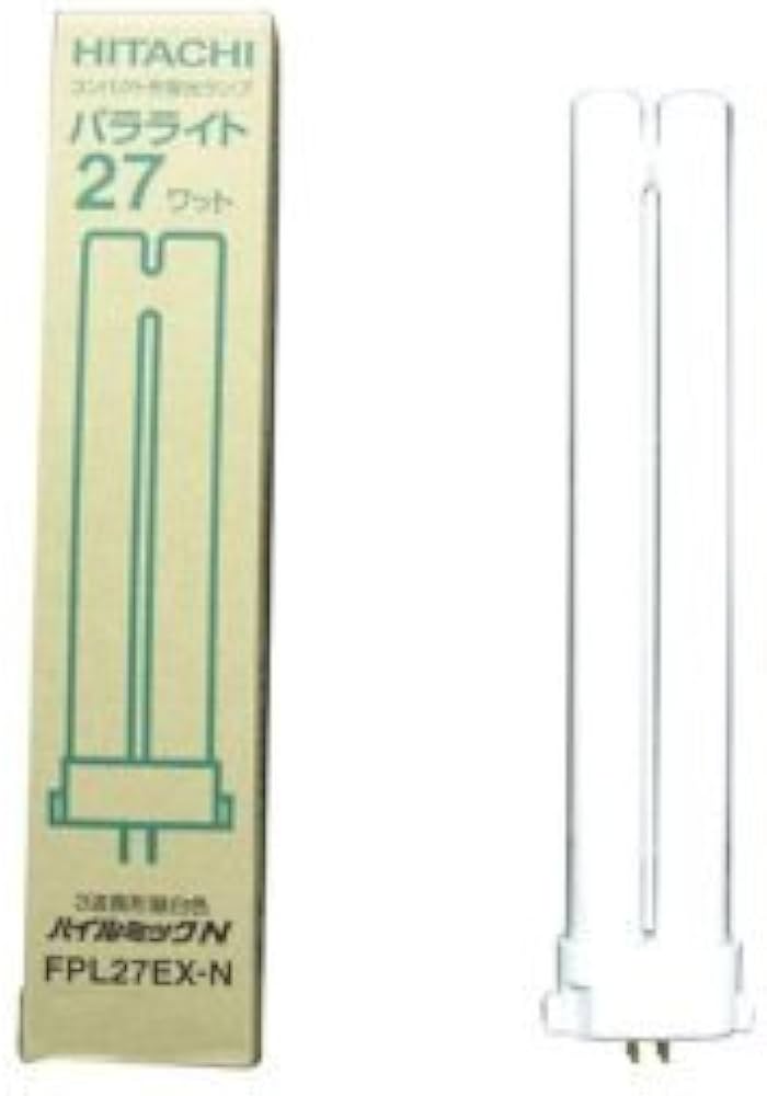 Amazon | 日立 コンパクト形蛍光ランプ 《パラライト》 27W 3波長形昼