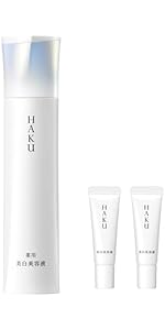 Amazon | HAKU ハク アクティブメラノリリーサー つめかえ用 100ml